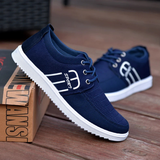 Basket bleu marine et blanche sport
